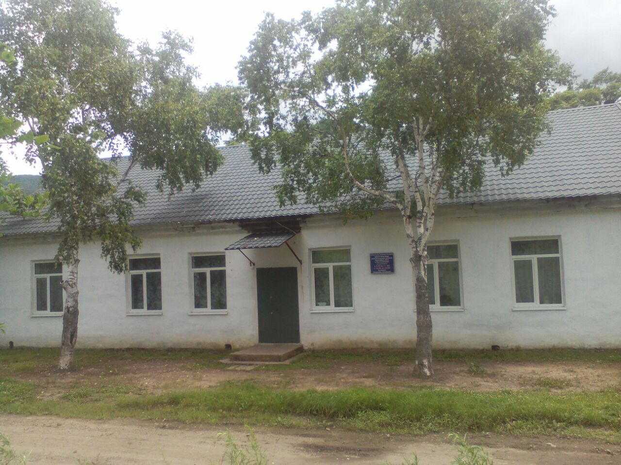 село Кишеневка