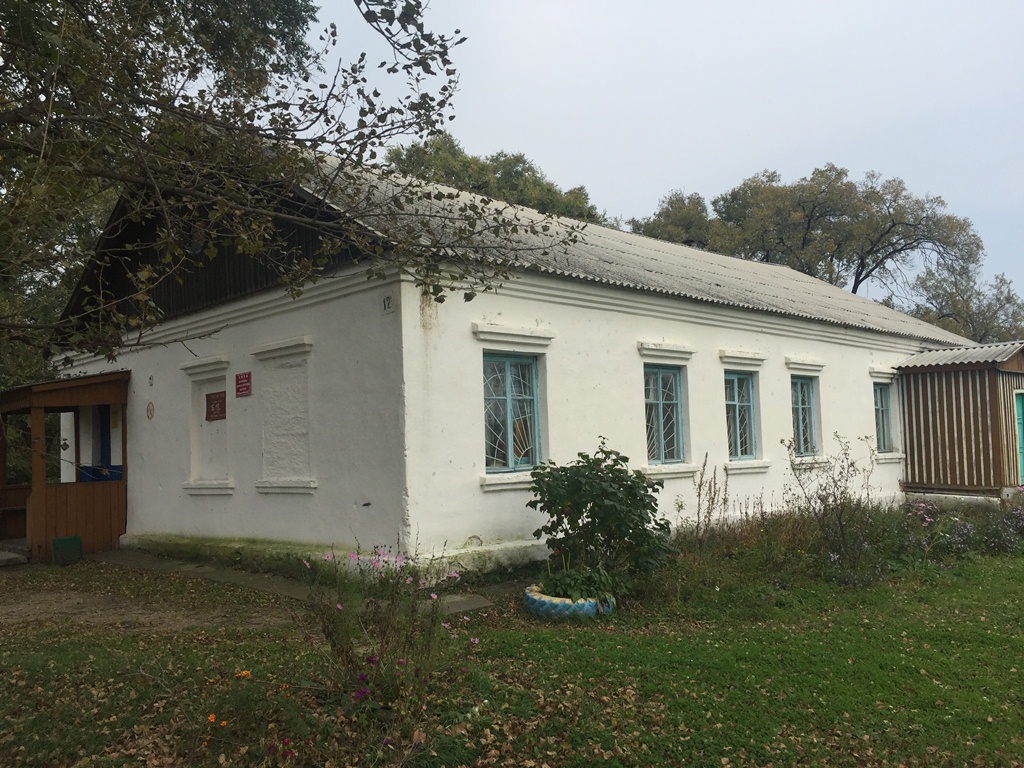 Сельский дом культуры с Ильичевка