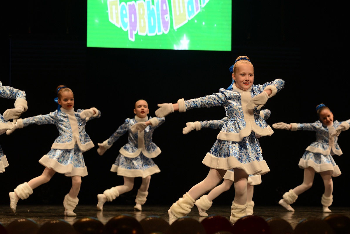 18-20 мая пройдут "Первые шаги" - детский конкурс хореографического искусства