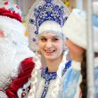 Первый народный Слёт Дедов Морозов