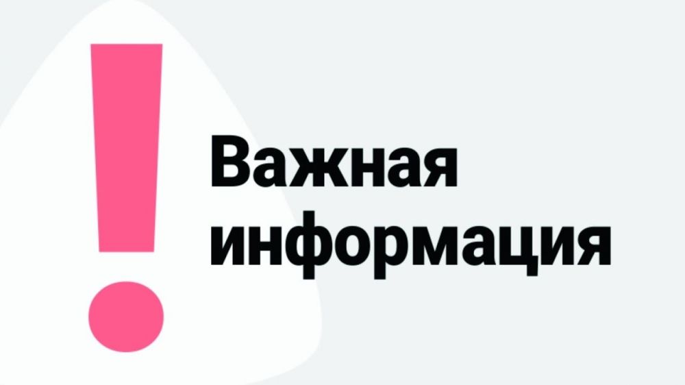 ИЗМЕНЕНИЯ в Положениях о присвоении званий коллективам и статусов мероприятиям