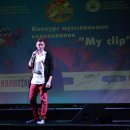 Лучшие музыкальные клипы выбрали во Владивостоке