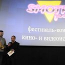 Первый «SmotriFest» определил лучших видеографов